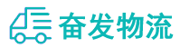 中山到长垣县物流公司